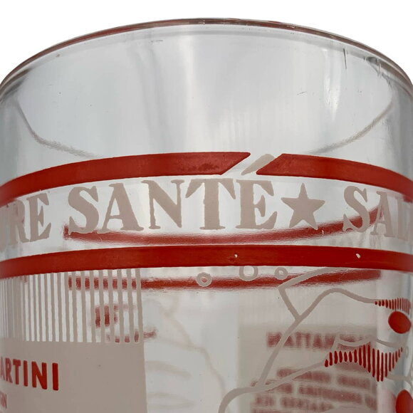 Hazel-Atlas Vintage 1950s Mid-Century Modern 8" Cocktail Recipe Glass - Picture 5 of 10